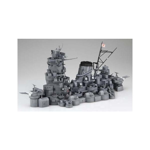 [新品未使用] フジミ Fujimi 1/200 戦艦大和 装備品2〜4セット Amazon | 1/200 集める装備品シリーズ No.2 EX-4 1/200 戦艦大和