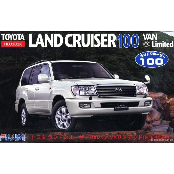 プラモデル 1/24 トヨタランドクルーザー100 バンタイプ トヨタ ランドクルーザー100 バン VX リミテッド (プラモデル