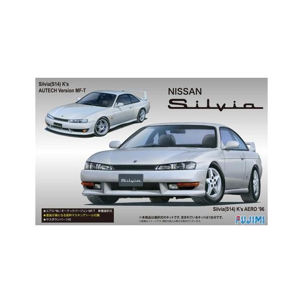 1/24 �C���`�A�b�v�V���[�Y No.84 S14�V���r�A K�fs�G�A���f96