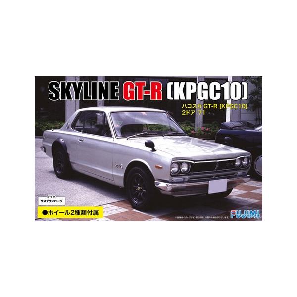 ID33 KPGC10nRXJGT|R2hA '71 tW~ 1/24C`Abv vf