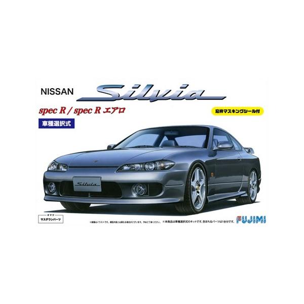 ※未塗装・未組み立て（組み立てには工具などが必要となります）※画像はイメージです****パッケージに関しまして****メーカー商品出荷時点で既にブリスターや外箱に、スレやへこみなどが見られる場合もございますメーカーにおかれましても、パッケー...