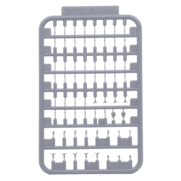 203EX-1 {CR͒p o]ETƓZbg ʎdl@NA[^FVer.@tW~ 1/700 V[Y vf