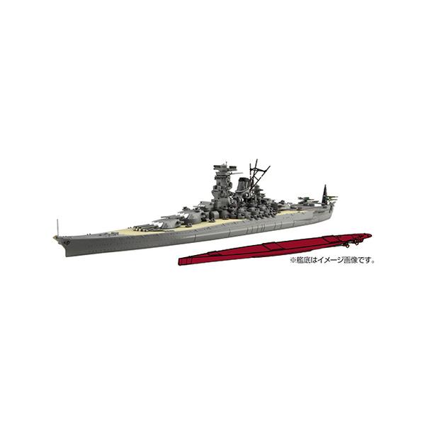 戦艦大和 模型 模型の人気商品 通販 価格比較 価格 Com