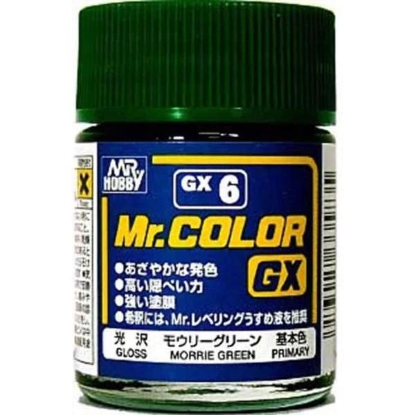 Minoru【新品】GSIクレオス L5PS306 Mr.カラー 特色 リトルアーモリカラー ステンレスシルバー