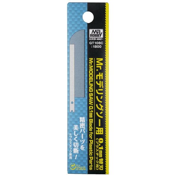 ilR|X270~ 1܂őΉjGT108C Mr.fO\[p 0.1mm֐n  vX`bNp  GSINIX Gc[