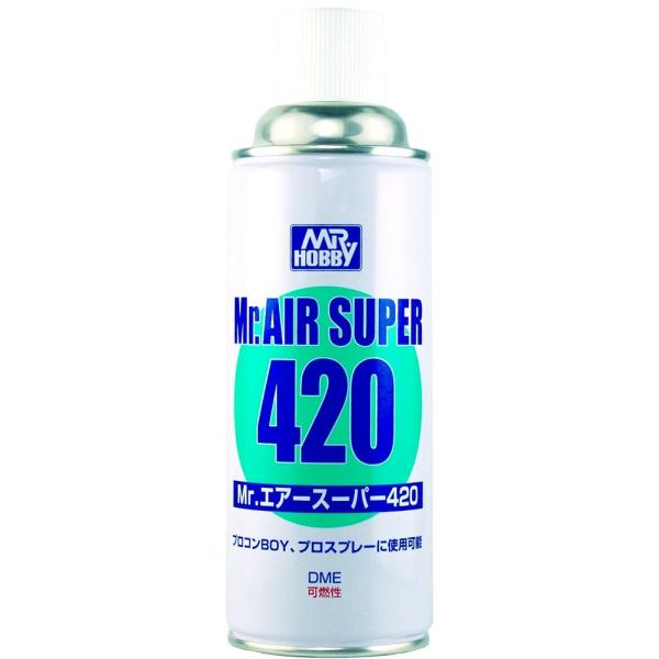 Mr.AIR SUPER未使用品13本+おまけ中古3本 ミスターエアー エアー