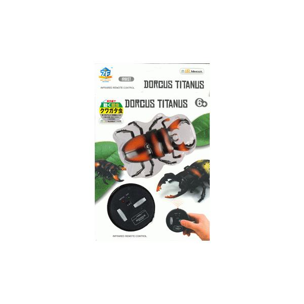 虫 ラジコン おもちゃの人気商品 通販 価格比較 価格 Com