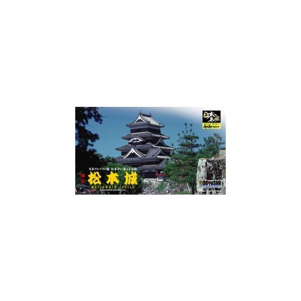 JJ-9 {  {̖vf@WCWCRNV  F vf