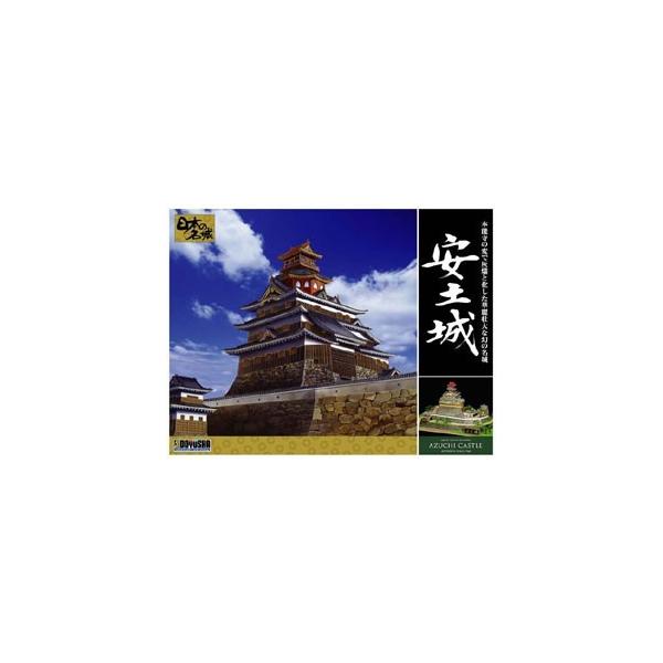 DX6 y  {̖vf fbNX  F vf s (iƂ̓̓LZƂȂ܂Bj