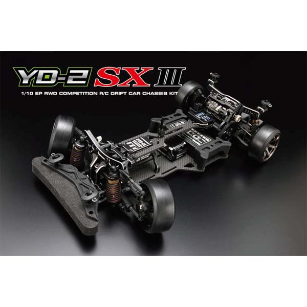 YOKOMO DP-YD2SX3 RWDドリフトカー YD-2SXIII ヨコモ ラジコン