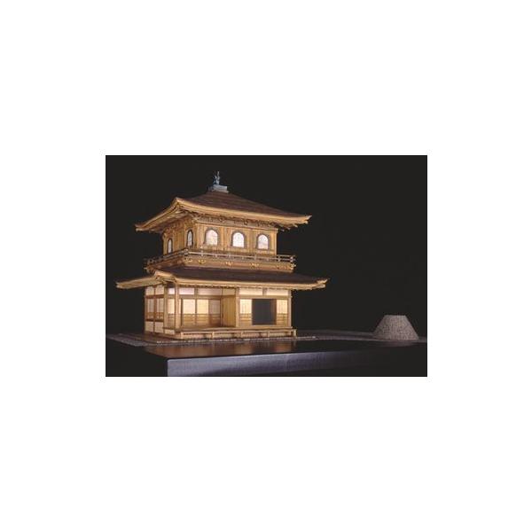 アートモデルK1 小林工芸 屋久杉仕様・1/50 慈照寺銀閣 : みなと模型