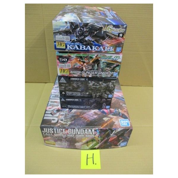 送料無料 プラモデル お楽しみセットH 詰め合わせ お買い得 ※同梱不可