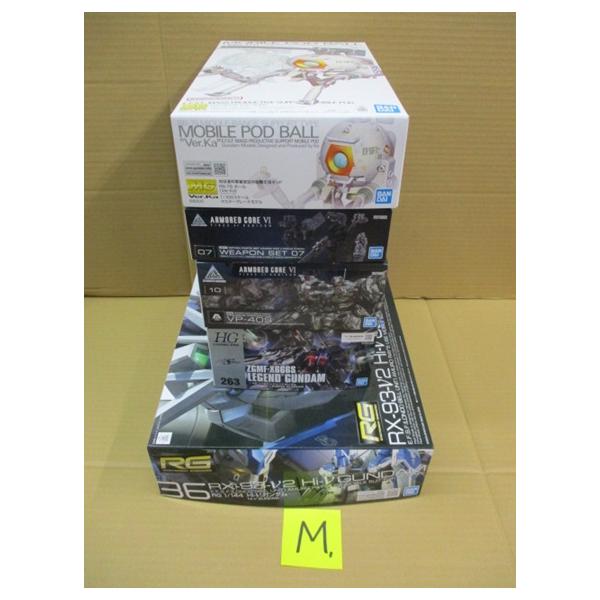 【未組立・未開封】境界戦機　プラモデル 詰め合わせセット まとめ売り　バラ売り用 送料無料 プラモデル お楽しみセットM 詰め合わせ お買い得 ※同梱不可