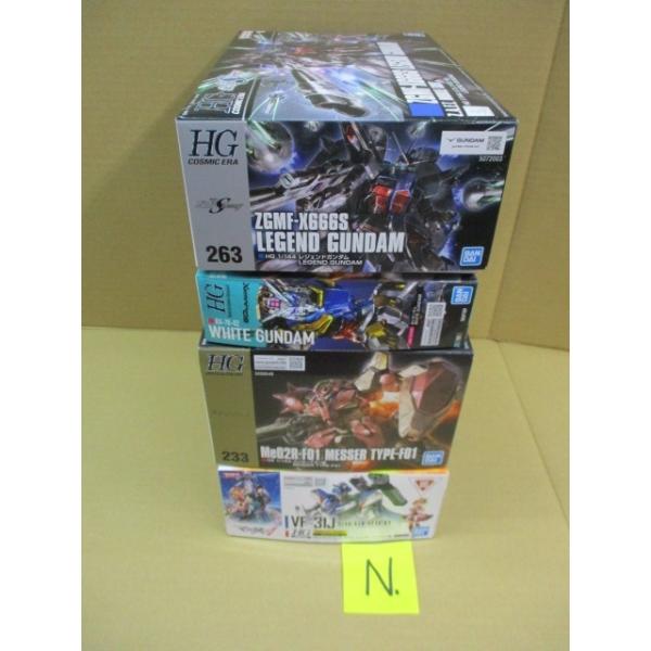 【未組】プラモデル　まとめ売り 送料無料 プラモデル お楽しみセットN 詰め合わせ お買い得 ※同梱不可