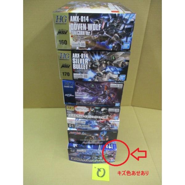 専用です⭐︎他の方の購入はお控え下さい マキタ 【予約 10月入荷】makita UP181DZ 充電せん定ハサミ