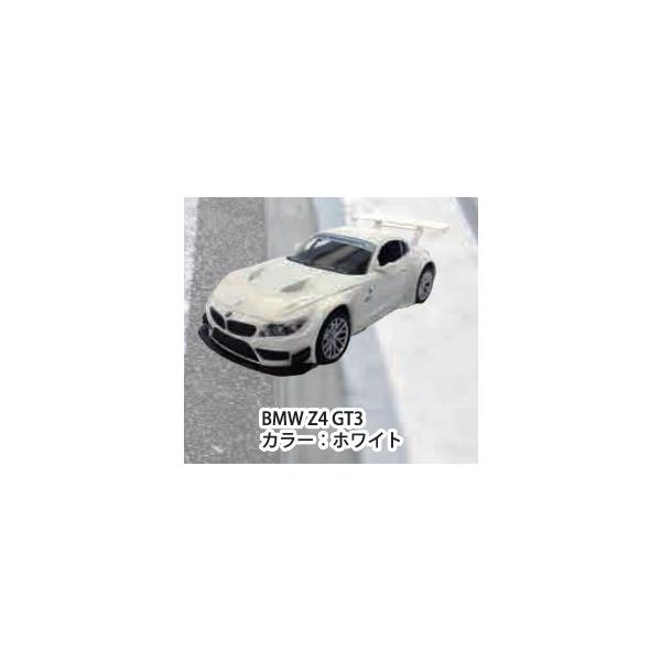 1/24 RC セレクトアソート BMW Z4 ホワイト トップエース