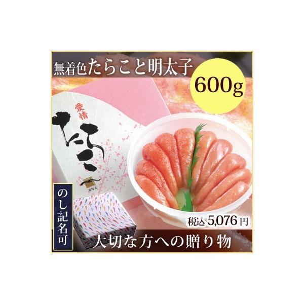 F 炱 qs600gt蕨Mtg  Ε hV̓ ̓ ̓ j ^R ߂񂽂