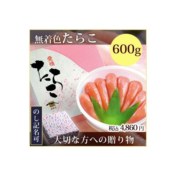 F 炱s600gt蕨Mtg  Ε hV̓ ̓ ̓ j ^R