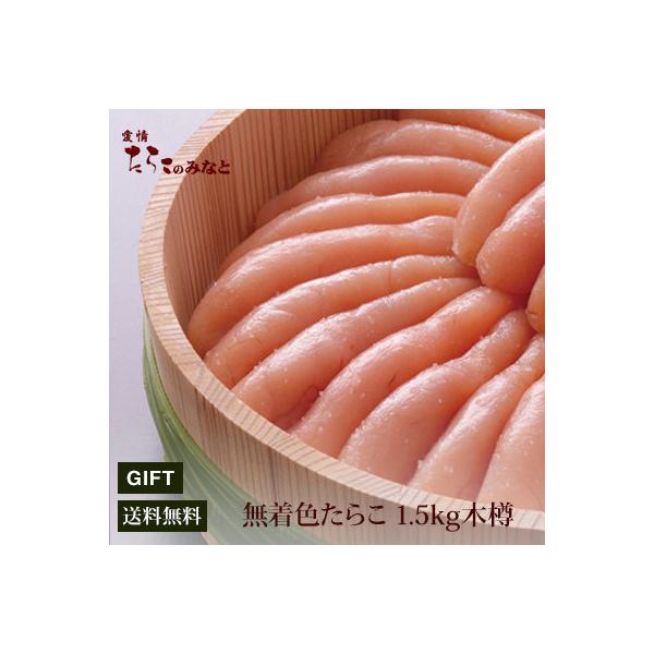 Mtg@炱iFj1.5kؒM@