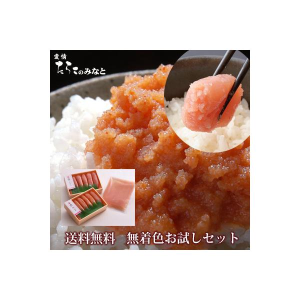 󂠂 ^R  Zbg F 炱 q 