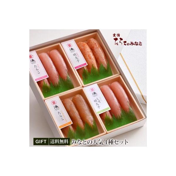 ݂ȂƂ̐lCSZbg  Mtg lCi@炱  q