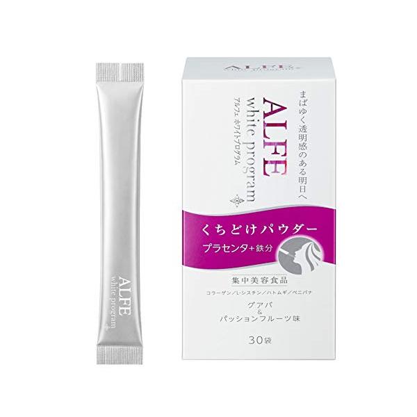 アルフェホワイトプログラム<パウダー> 30袋 :mina3016g8to08YZMPY9T:ミナト ストア - 通販 - Yahoo!ショッピング アルフェホワイトプログラム<パウダー> 30袋 :mina3016g8to08YZMPY9T:ミナト ストア - 通販 - Yahoo!ショッピング