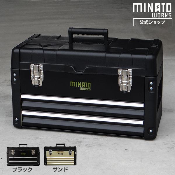 ミナト３段式ツールボックスtb 30 引き出し付き 最大荷重35kg 工具箱ツールチェスト R10 S10 Buyee 日本代购平台 产品购物网站大全 Buyee一站式代购bot Online