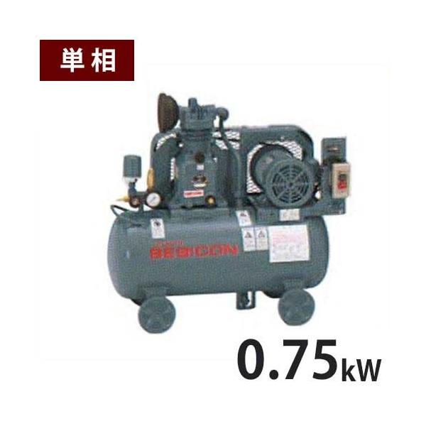 日立 日立産機 コンプレッサー ベビコン 0.75P-9.5VSD5/6 (給油 日立 日立産機 コンプレッサー ベビコン 0.75P-9.5VSD5/6 (給油