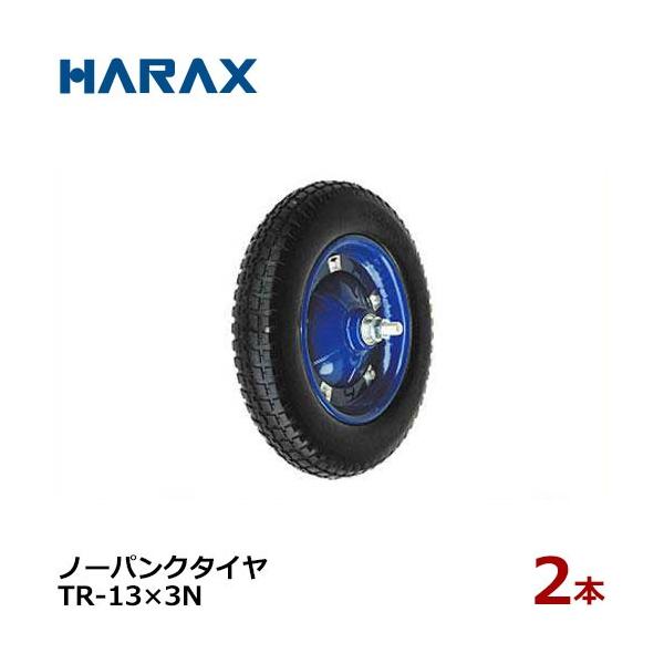 *バラ売り可*  忍耐/Endurance  MH2 ボーダーレス英語3枚セット バラ売り可* 忍耐/Endurance MH2 ボーダーレス英語3枚セット