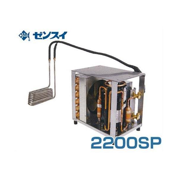 [XC ^pN[[ 2200SP (p6400Lȉ/O200V/WECp) [p]