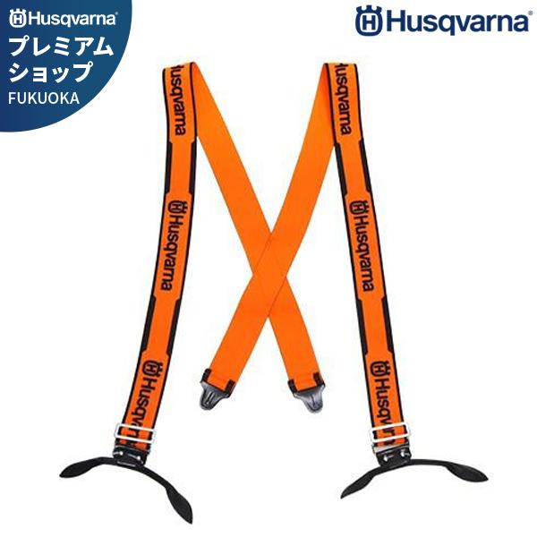 【希少】KAPITAL キャピタル レザー×フェルト サスペンダー ボタン式 ハスクバーナ（Husqvarna） サスペンダー・革ボタン穴式 505618510