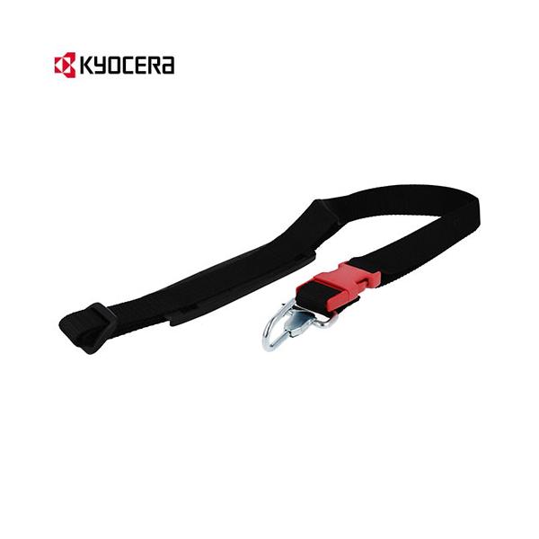 KYOCERA KYOCERA(京セラ) ブロワバキューム用 クイックリリース KYOCERA KYOCERA(京セラ) ブロワバキューム用 クイックリリース