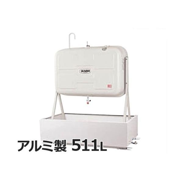 サンダイヤ 灯油タンク用 防油堤 ABH-500G (適用タンク:KS2-500/KS2