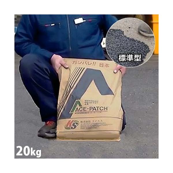 PCGX AXt@gC G[XEpb` W^ 20kg [qr Ђъ C HC]