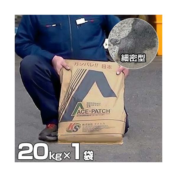 PCGX AXt@gC G[XEpb` ז^ 20kg [qr Ђъ C HC]