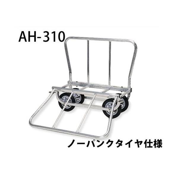 nbNX A~ ԗpn ͂Ȃ AH-310 (m[pN^C/26cm)