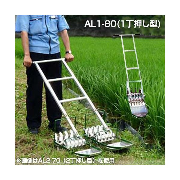 草刈り機 アサバ、整備済み、稼働品、パワー抜群 アサバ 麻場(アサバ) エンジン式 動噴 電動アシスト付き 除草