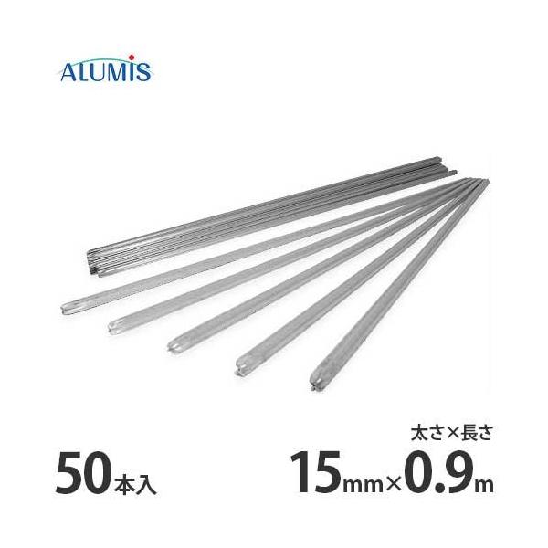 A~X t@[K[hp A~x C{|/15mm×0.9m (50{) [d dCq hbptFX]