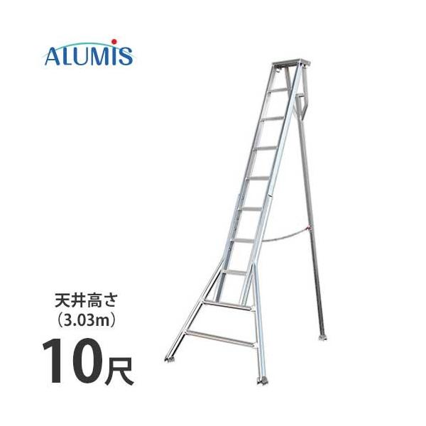 園芸三脚 10尺の人気商品・通販・価格比較 - 価格.com 園芸三脚 10尺の人気商品・通販・価格比較 - 価格.com