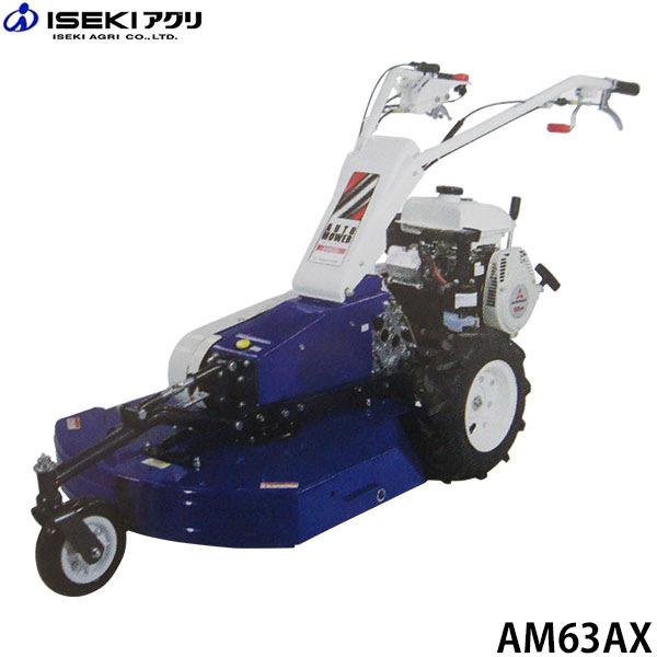 農具 草刈機の人気商品 通販 価格比較 価格 Com