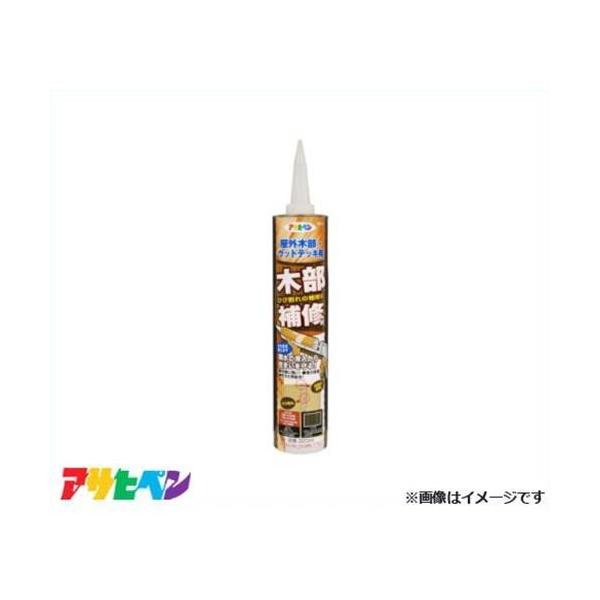 ATqy ؕC 320ml () M001 [nEXPA ǖ  C]