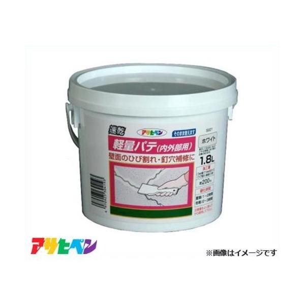 ATqy yʃpe(Op) 1.8L (zCg) S021 [nEXPA Ђъ BC ǖ]