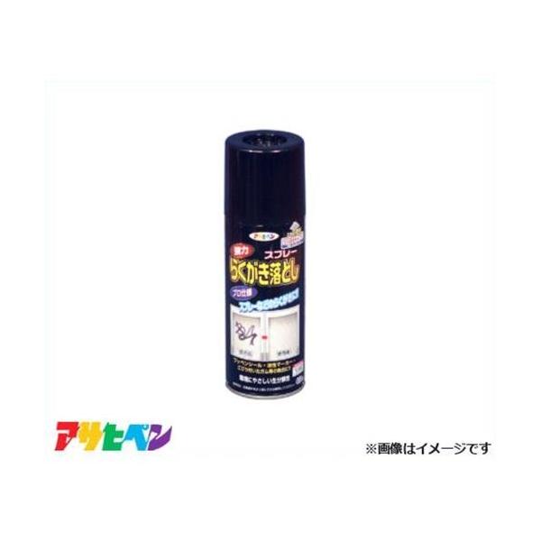 アサヒペン 強力らくがき落としスプレー 420mL [ハウスケア