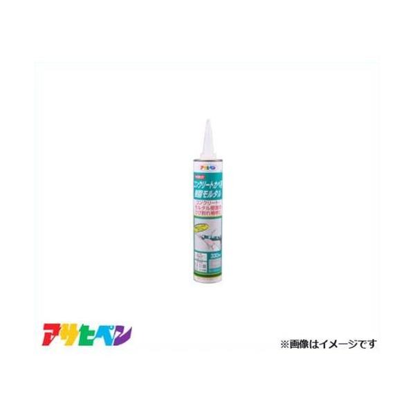 ATqy RN[gJxp^ 330mL (O[) S014 [nEXPA RN[g JxC]