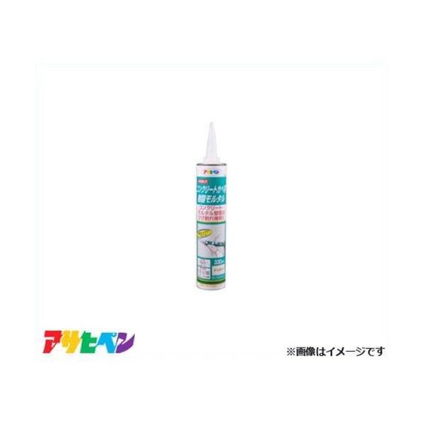 ATqy RN[gJxp^ 330mL (AC{[) S016 [nEXPA RN[g JxC]