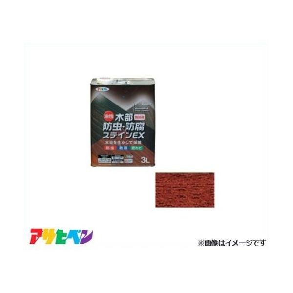 ATqy ؕhEhXeCEX 3L (}zKj[) [nEXPA h h hJr L]