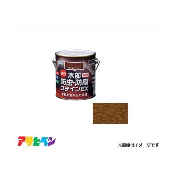 ATqy ؕhEhXeCEX 0.7L (EHibg) [nEXPA h h hJr L]