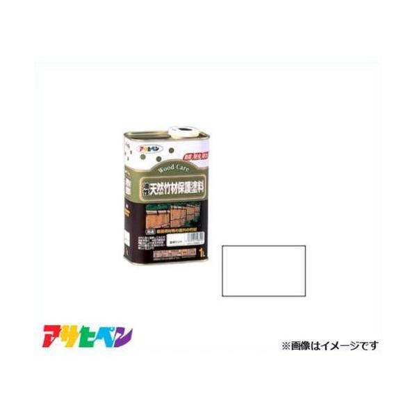 ATqy VR|ޕیh 1L ( (N)) [nEXPA h h h]