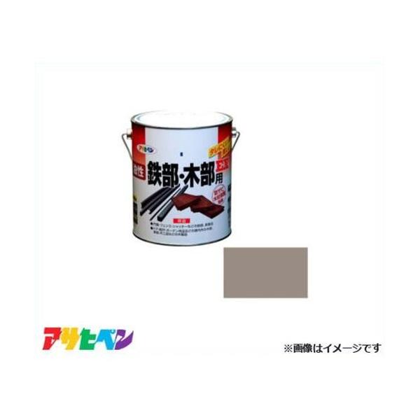 ATqy SEؕpEX 1.6L (CgO[) [DIY h Trh hTr ؍ޕی]