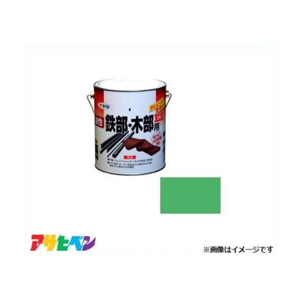 ATqy SEؕpEX 1.6L (ᑐF) [DIY h Trh hTr ؍ޕی]